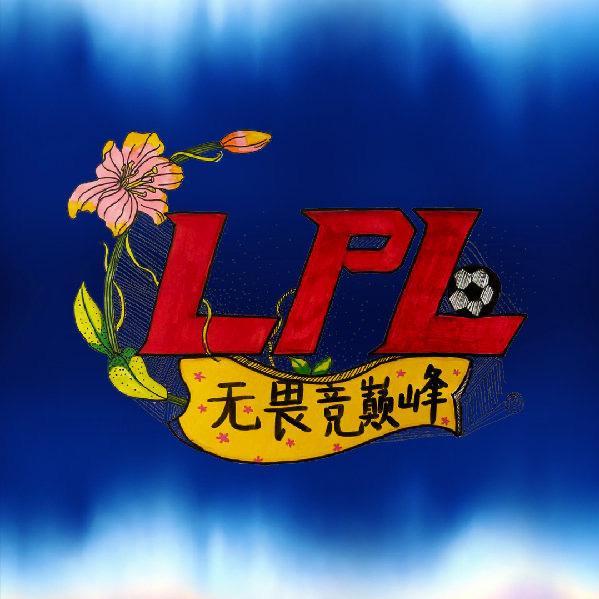 Top Esports